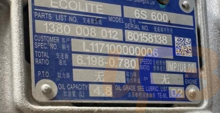 Табличка 6S600 Foton