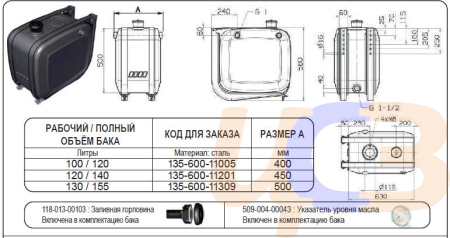 135-600-11005GI