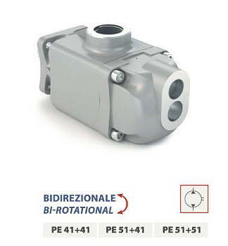 Насос аксиально-поршневой ISO (51+51 куб см) PE51+51 HYDROCAR/IPH HNBR 201PE250ZSE