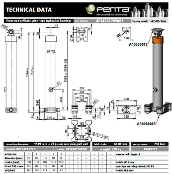 Гидроцилиндр подъема кузова ТОНАР 3-х осный HPF 6150 174 5 IPH PENTA